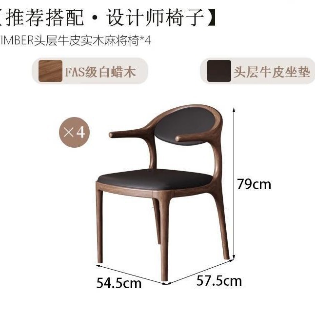 Mesa de huevo totalmente automática, mesa de comedor, mesa de centro elevadora de alta gama para el hogar, combinación de mesa de ajedrez y cartas de Texas Hold'em de madera maciza de estilo antiguo