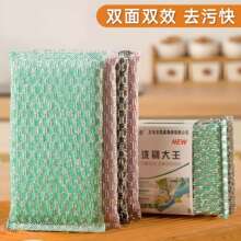 ϴ偺��d���ٝ�������ˢ������ϴ�����մ���p��ˢ�벼�N��ħ����