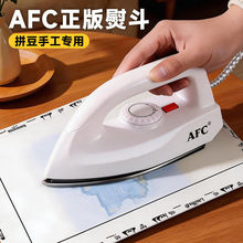 ƴ�������ٶ�afc����٠C�C���߲��P�3c�J�C������ʽ�ɠC�C�ֳ�