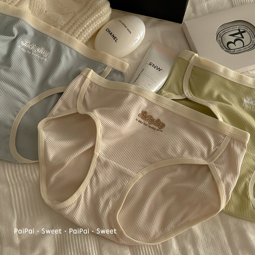 Independent package] 4 pairs of sports style underwear for girls, pure cotton, antibacterial, high fork, sexy schoolgirl triangle shorts