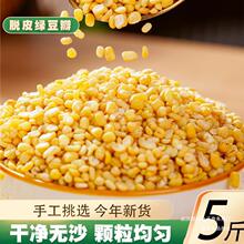 ȥƤÓƤ�G��5�� �oƤÓ���G�����S����Ƥ�G���W�G����決ԭ��