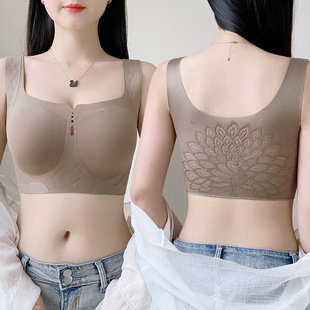 Gloss and Traceless Beauty Vests Adjustable plus size Underwear Women's Small-Look Slim No-Rings Gathering Side-Closer Bra