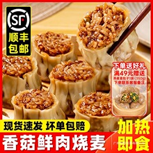 ��Ƥ�������u��ʳ�W����Ͱ��Ʒ�ӟἴʳ�㹽Ŵ�ן��u���������