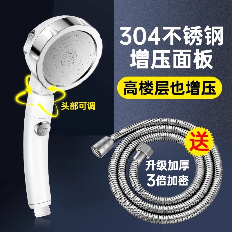 ҡͷѹͷѹǿϴˮԡԡͷԡװ