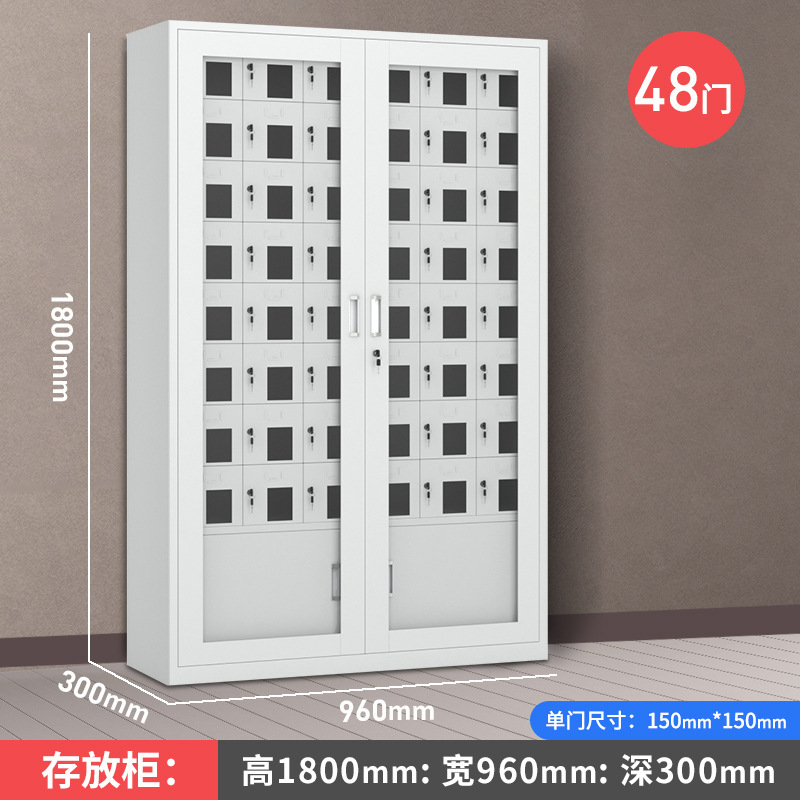 Gabinete de carga de teléfonos móviles Gabinete de almacenamiento Walkie-talkie Escuela con bloqueo Gabinete de blindaje Caja de seguridad del personal Gabinete de oficina