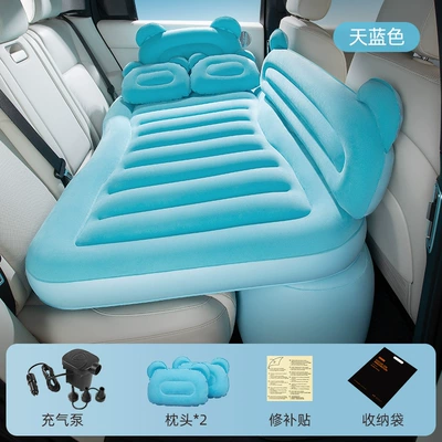 mattress travel bed car SUV Vehicle-mounted inflatable bed - cartoon-car-inflatable-bed-sky-blue-new-model-special-price