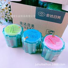 �������|������ᘾ��� 2Ԫ���؛���lᘾ����b�p�a�·�ᘾ��ռ{��