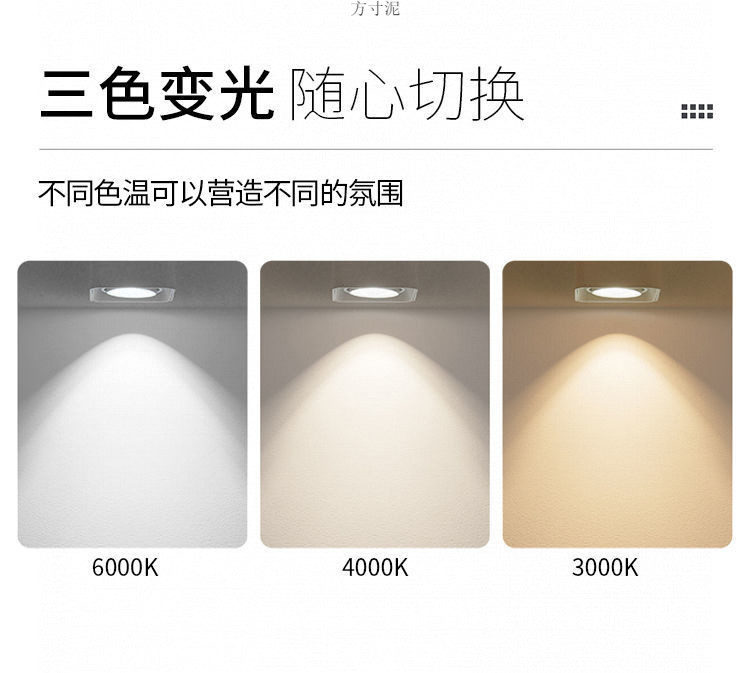 2c2506ce-5176-4623-88b6-a1406725c666.jpe