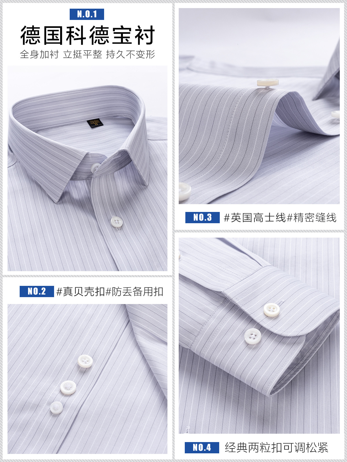Camisas de hombre de mangas largas DP prendas de vestir sin quemar camisa de mangas cortas Casual Gray Striped Algodon 200 cuatro hebras de lujo