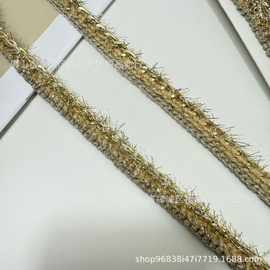 韩国小香风麻花链条金丝压镶边毛线花边衣襟头饰辅料手工diy