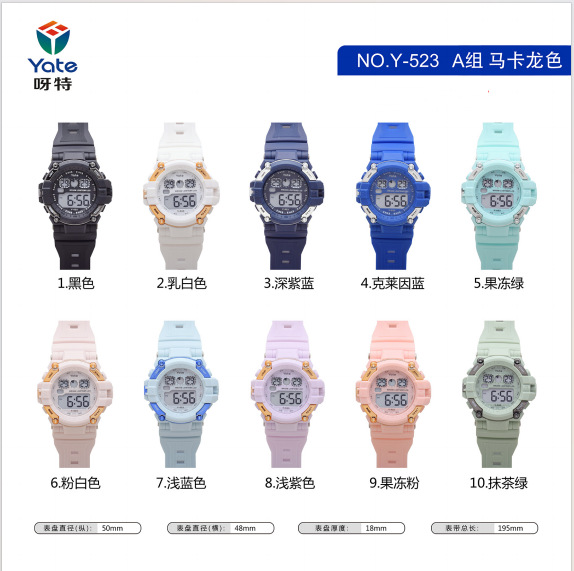 Reloj multifuncional para hombres deportes al aire libre estudiantes de escuela secundaria tendencia de exámenes juveniles reloj electrónico para hombres impermeable luz nocturna