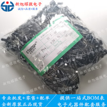 ����ȫ��  25V22UF 5*11  늽����ȫϵ�� ���Ԫ����