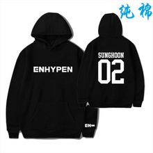 2023新款跨境流行款印花休闲套头长袖卫衣韩国男团欧码男女hoodie