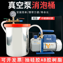 ������������Ͱab�zˮ���ݙC����Ͱ�h����֬���zÓ��Ͱ��ձù�