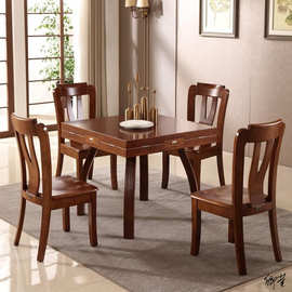 方桌变圆桌两用餐桌正方形实木桌仿古桃色现代简约多功能圆形桌子