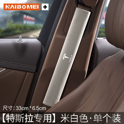 Seat belt shoulder pad – Tesla Model3/Modely/Models Car Seat - tesla-suede-33cm-off-white-shoulder-cover-single-pack