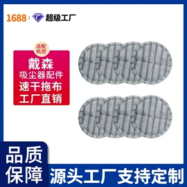 收纳盒;痰盂;拖把配件