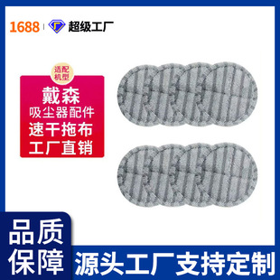 �m�ô�ɭ���m��늄��ϰ��^�ϲ��^�坍��Ĩ����Q��ˮ��ղ����