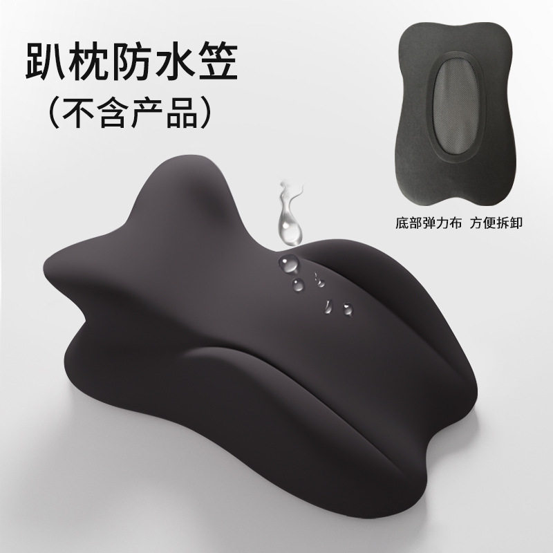 수면베개 방수커버 다크그레이(베개심 없음)