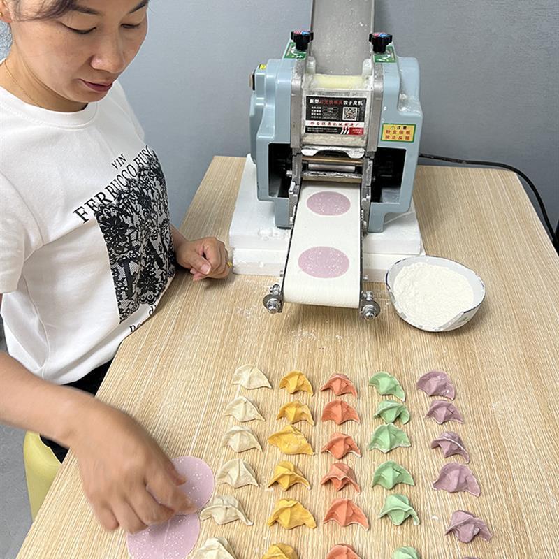 混沌全自动饺子皮机多功能包子商用蒸饺云吞皮机仿手工皮家用厂家|undefined