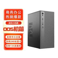 005MbXC̨ʽCmatxСC̄kdiy⚤itx