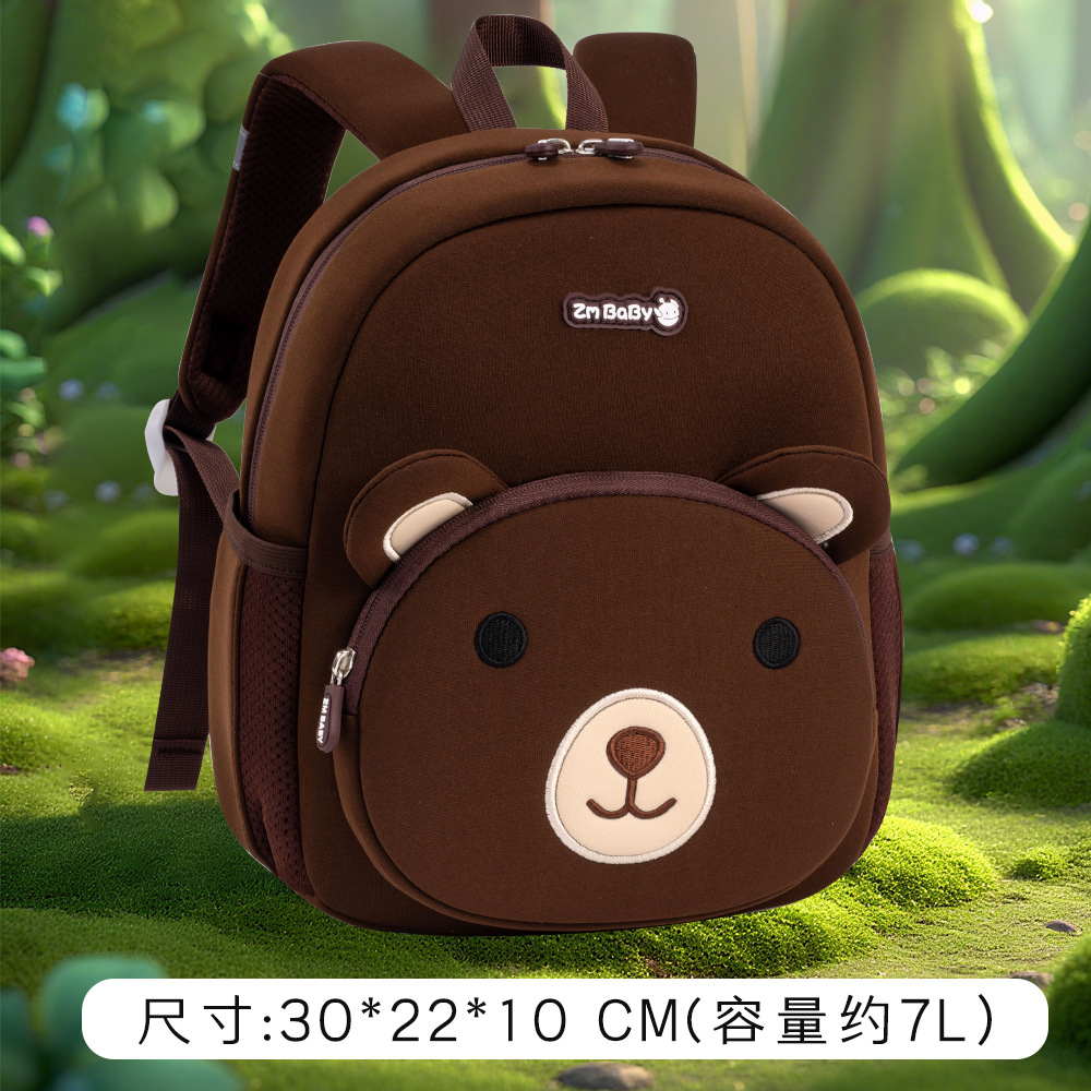 Mochila Infantil Antipérdida de Tela Sumergible, Ultraligera, para Educación Escolar
