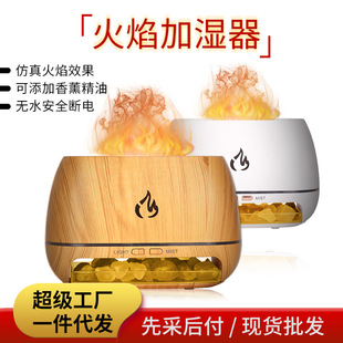 中山市创亿电子科技有限公司