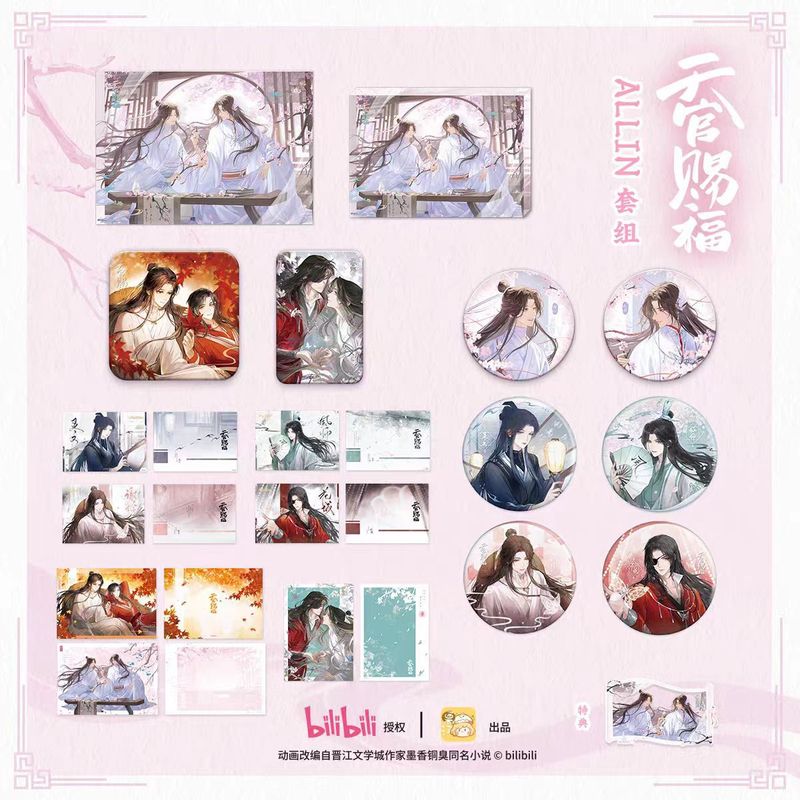 【正規品】天官賜福-驚鶴夢-蝶化して帰還 祁蝶帰--花の間で手を繋ぐ|undefined