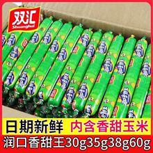 �p�R�����c���������������Lζ75g����������������40g