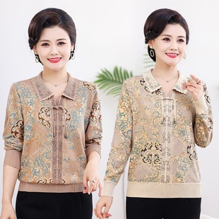 2025 Mom's Autumn Clothing Chinese Style Tops Middle-Aged and Elderly Women's Spring and Autumn Western Style Shirts New Chinese Style Long Sleeve T-Shirts for Women