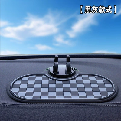 Anti-Slip Mat Center Console Creative – Anti-slip mat - black-and-brown-middle-style