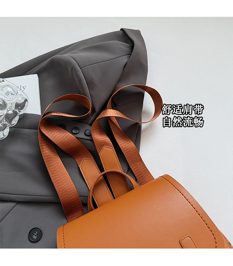 This is a niche design for women, featuring cartoon animal prints. It is a pink backpack with a high level of appearance and large capacity for travel undefined