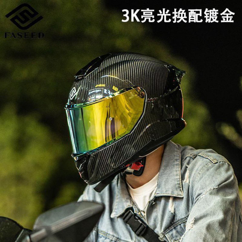 3K-밝은 빛(금도금 거울 + 수입 김서림 방지 스티커 포함)