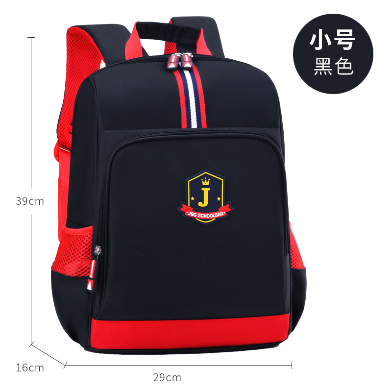 Nueva mochila escolar para niños estilo británico para estudiantes de primaria 1 - 3 - 6 grados 6 - 9 - 12 años de edad niñas y niños mochila de hombro ligera