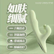 ӰοŮԸ߳Ȥ볱ŮƷˌԄӳС