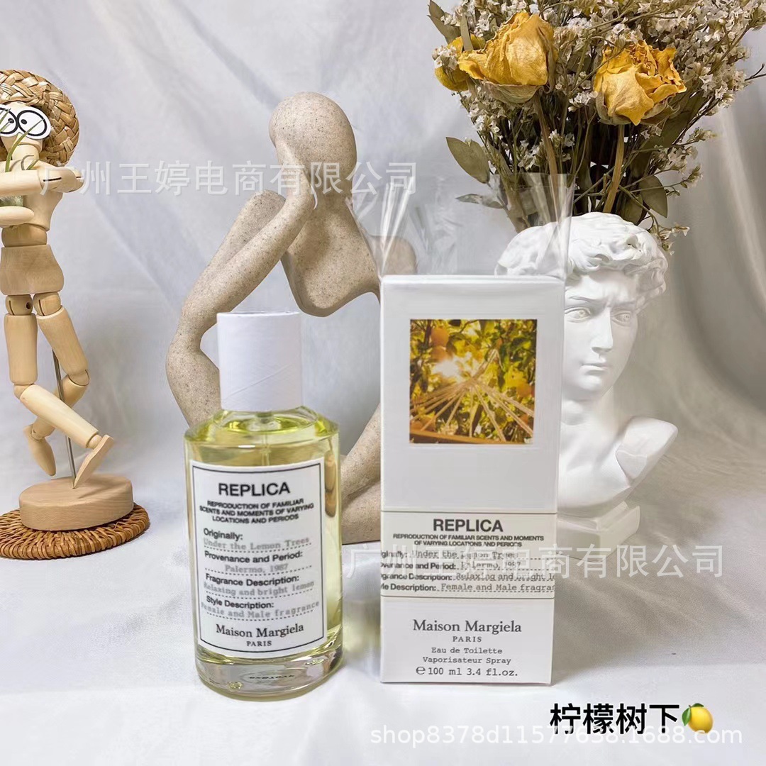 Perfume de marca formal Qi Mengxian Qiang