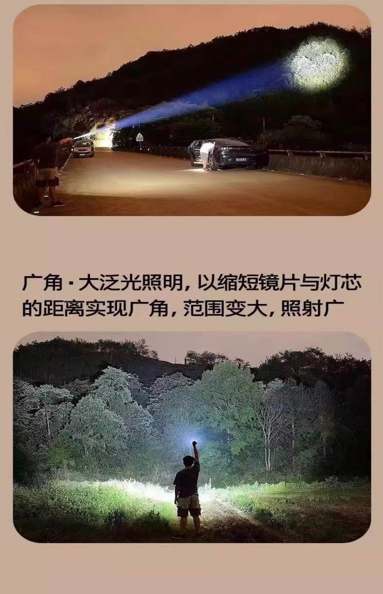 German high-brightness LED flashlight, rechargeable power bank, multifunctional, ultra-bright, mini portable household light for outdoor use
