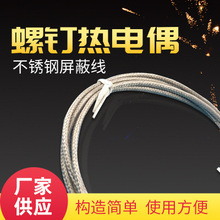 ���ʽE K�͟��żM6늟�ضȂ��������L���ؿ؜y�ظߜ�̽�^