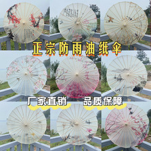 �ͼ�����Ů���L���ꌍ��ͩ�͹Ŵ����ŵ����bh����