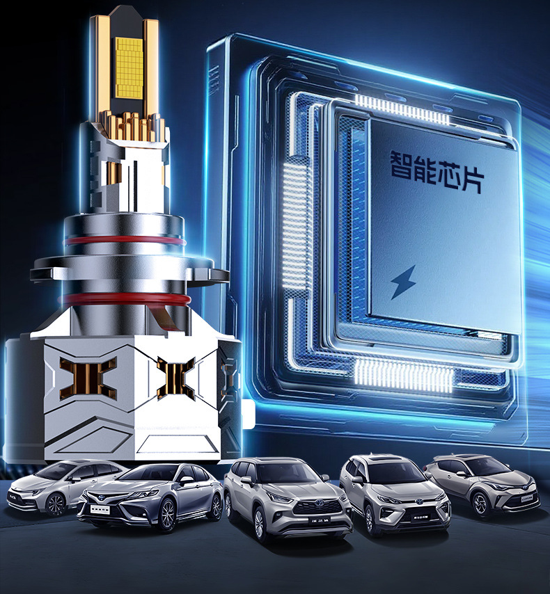 Car Led Headlights H1 Laser Bulbs H7 Super Bright H4 High and Low Beam Integrated H11 Strong Light 9005 Modified 9012 Car Lights