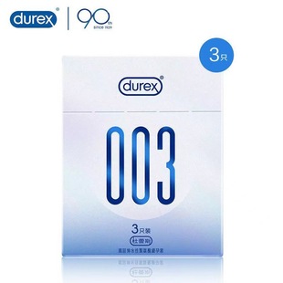 ����˹003ˮ�Ծ۰��� 1ֻ�����׳�����������������Ȥ��Ʒ���l