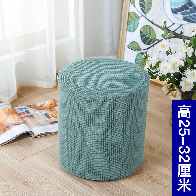 Cubierta de taburete redondo, cojín de asiento de cuatro estaciones, cubierta de taburete redondo, cubierta de taburete redondo, cubierta de asiento universal