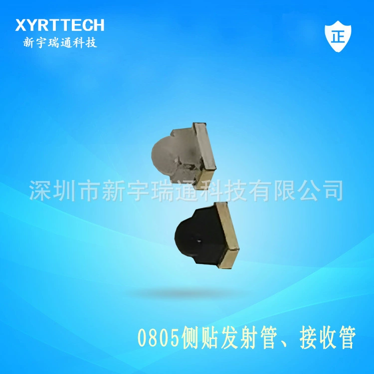 0805 шаровая головка, небольшой угол, боковая наклейка на большие расстояния, инфракрасная стартовая трубка 0805, боковая стартовая трубка с шаровой головкой