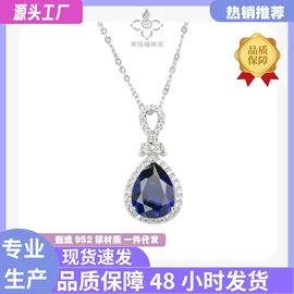 戒指;项链;耳环
