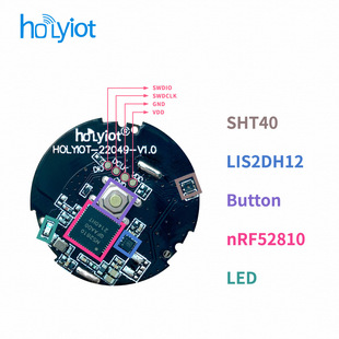 Bluetooth beacon nRF52810 sensor module three-axis acceleration lis2dh12 temperature and humidity sht4x compact