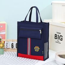 补习袋手提袋拎书袋小学生牛津布作业袋兴趣班英伦补课袋防水上课