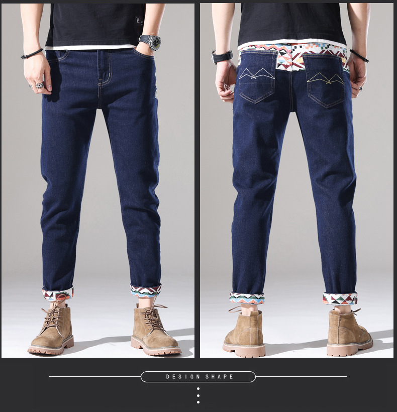 brand embroidered denim jeans for men in summer, thin Korean version, trendy casual, slim fit, small foot_voghion.com