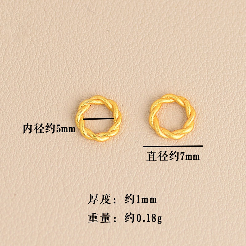 diy饰品配件麻花圈圆形隔圈圆圈隔片大孔片18k金手链闭口圈闭口环|undefined