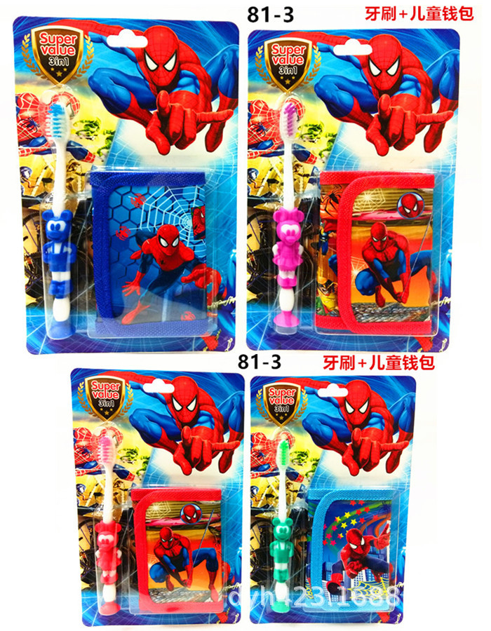 81-3儿童牙刷.jpg