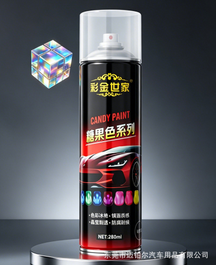 详情页_18.jpg